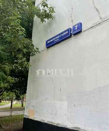 2-комн. квартира, 53.4 м2, 4/17 эт. Москва