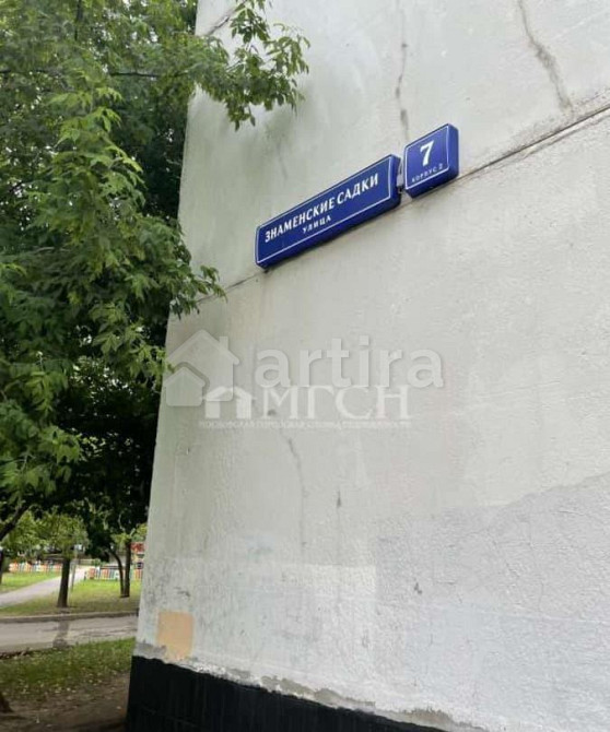 2-комн. квартира, 53.4 м2, 4/17 эт. Москва - изображение 4