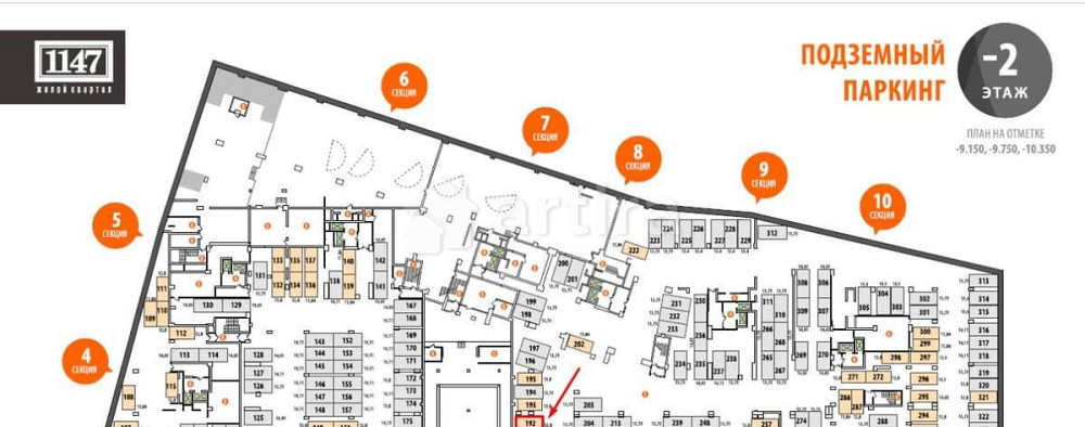 Гараж, 12 м2 Москва - изображение 2