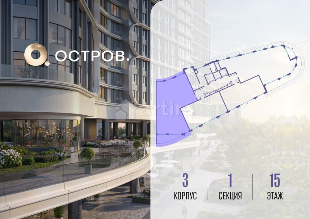 1-комн. квартира, 177.02 м2, 15/19 эт. Москва - изображение 10