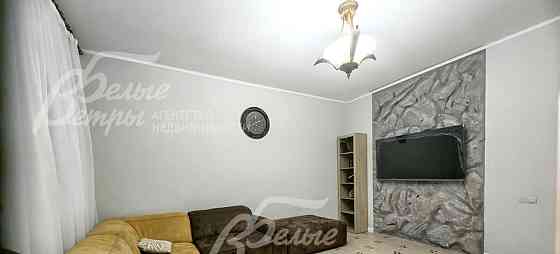 Таунхаус, 377 м2, 4 сотки, 4 эт. Москва