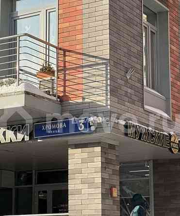 Студия, 38.5 м2, 7/10 эт. Москва