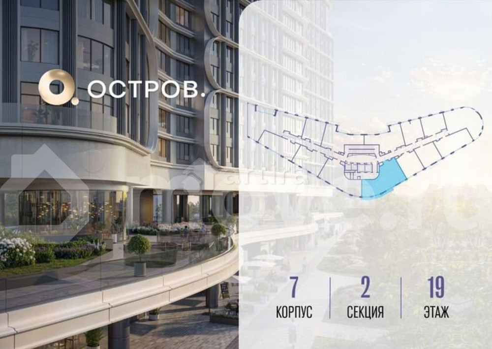 3-комн. квартира, 99 м2, 19/21 эт. Москва - изображение 5