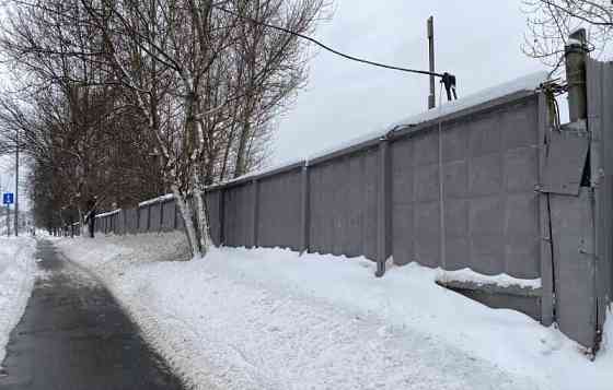 Земля промышленного назначения, 37 соток Москва