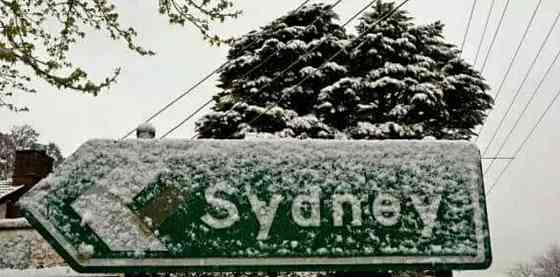 Гараж, 15 м2 Москва