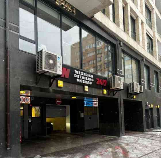 Гараж, 16 м2 Москва