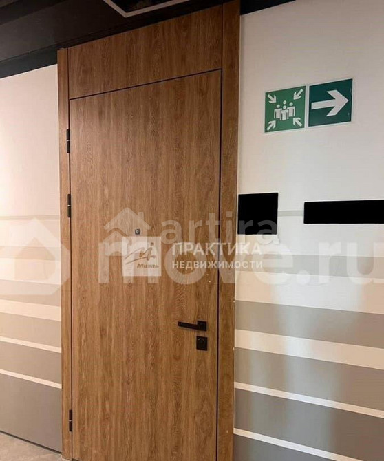 Студия, 20.1 м2, 8/30 эт. Москва - изображение 6