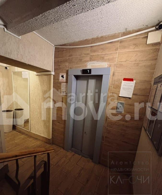 3-комн. квартира, 58 м2, 2/9 эт. Москва - изображение 5