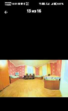 Коттедж, 120 м2, 10 соток, 2 эт. Воронеж