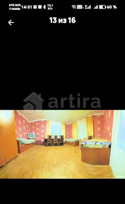 Коттедж, 120 м2, 10 соток, 2 эт. Воронеж - изображение 3