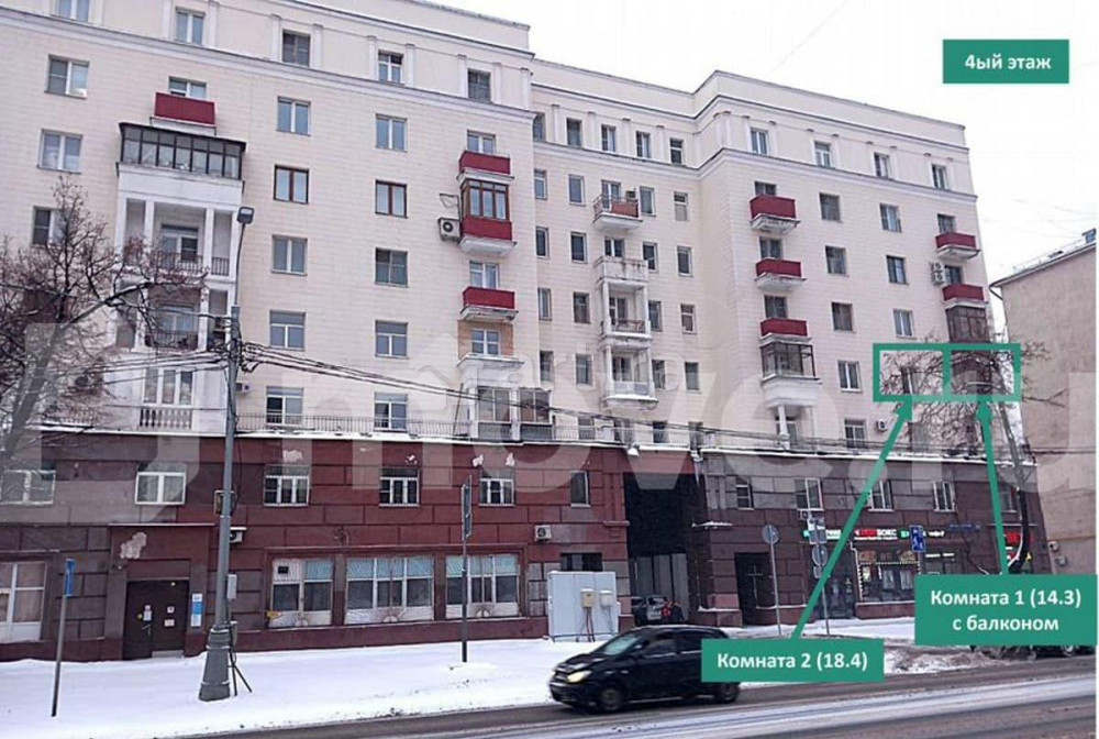 4-комн. квартира, 81.6 м2, 4/8 эт. Москва - изображение 2