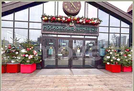 Студия, 11.8 м2, 1/9 эт. Москва