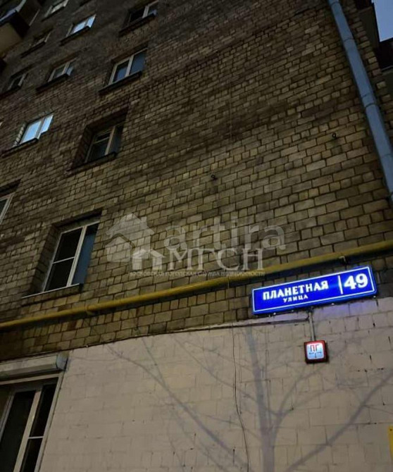 1-комн. квартира, 33 м2, 2/8 эт. Москва - изображение 3