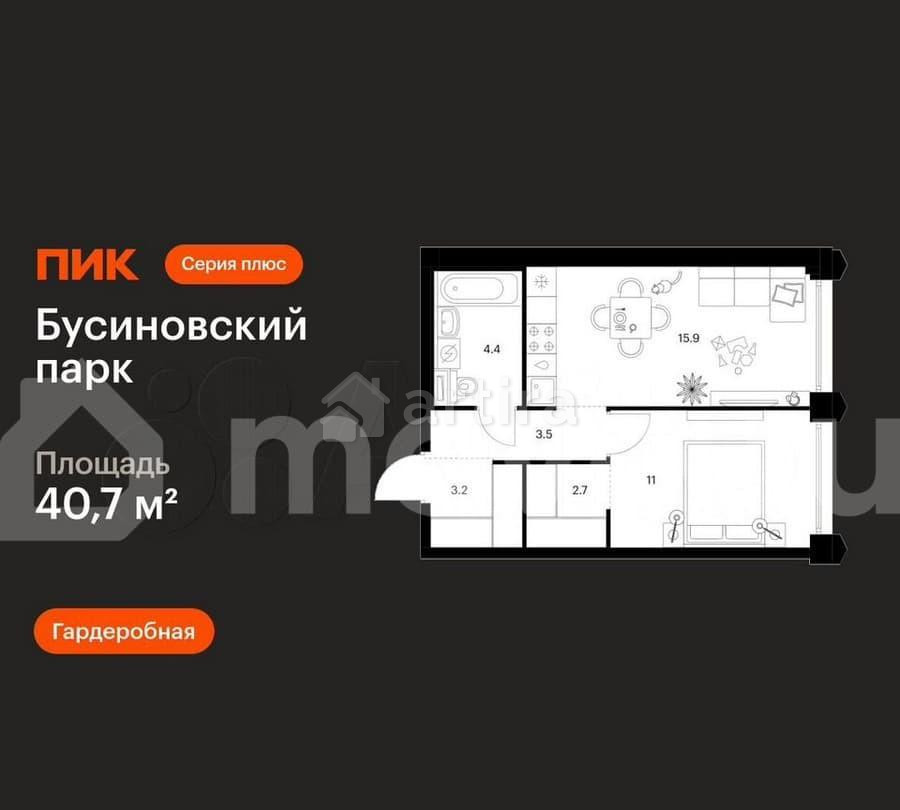 1-комн. квартира, 40.7 м2, 2/32 эт. Москва - изображение 1