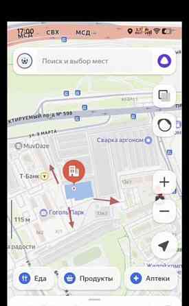 Гараж, 14 м2 Люберцы
