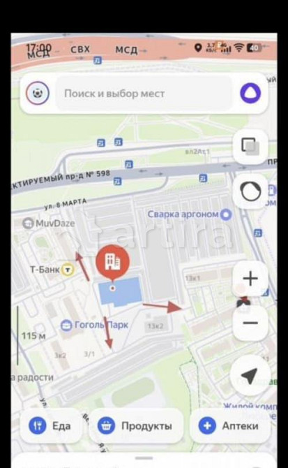 Гараж, 14 м2 Люберцы - изображение 4