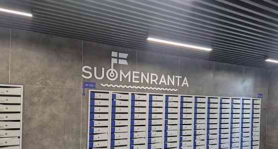 Гараж, 14 м2 Екатеринбург