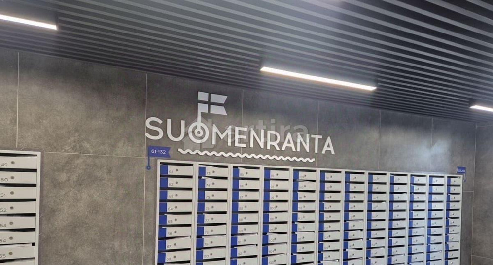 Гараж, 14 м2 Екатеринбург - изображение 3