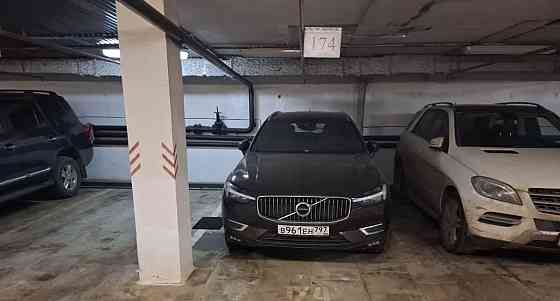 Гараж, 14.4 м2 Москва