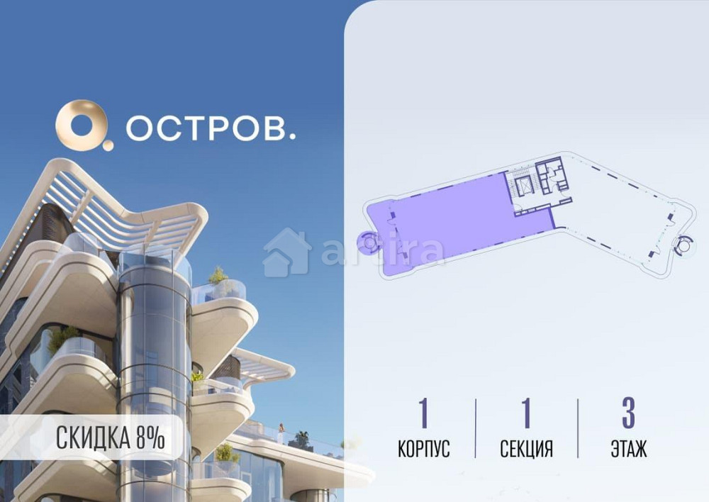 6-комн. квартира, 262.42 м2, 3/5 эт. Москва - изображение 5