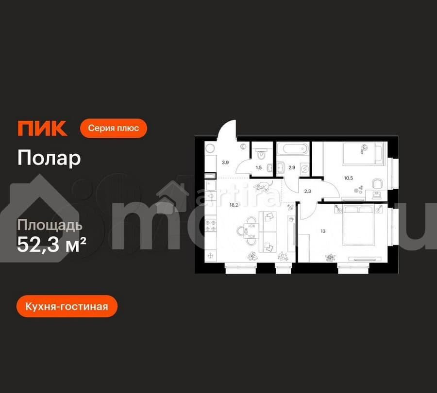 2-комн. квартира, 52.3 м2, 37/53 эт. Москва - изображение 1