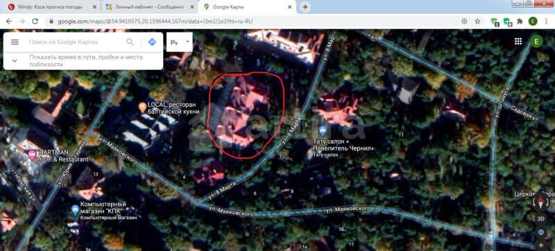 2-комн. квартира, 54 м2, 4/5 эт. Светлогорск - изображение 12