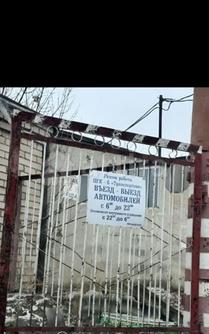 Гараж, 21.5 м2 Волгоград - изображение 7