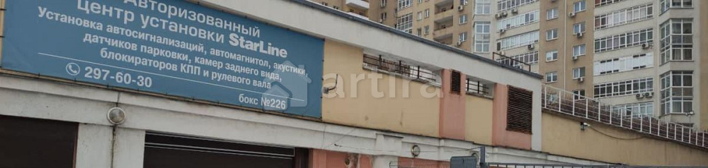 Гараж, 18 м2 Екатеринбург - изображение 4