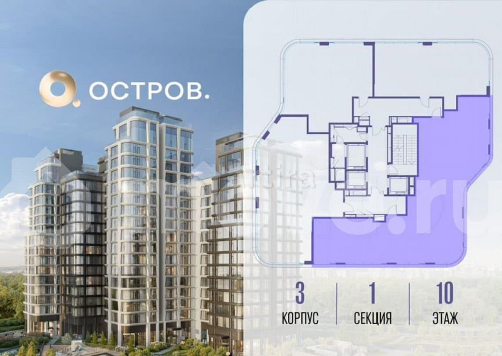 5-комн. квартира, 170.9 м2, 10/22 эт. Москва - изображение 6