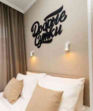 Студия, 18 м2, 2/17 эт. Видное