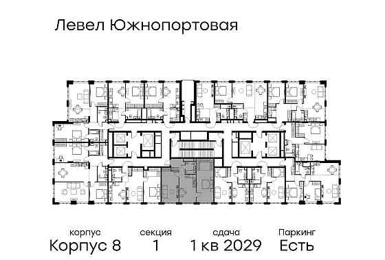 2-комн. квартира, 64.9 м2, 36/49 эт. Москва