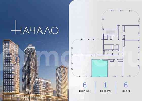 1-комн. квартира, 57.9 м2, 6/11 эт. Москва