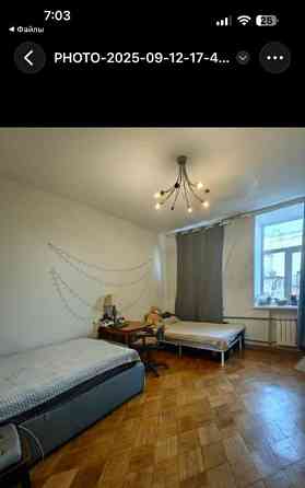 Комната, 16.9 м2, 3/7 эт. Москва