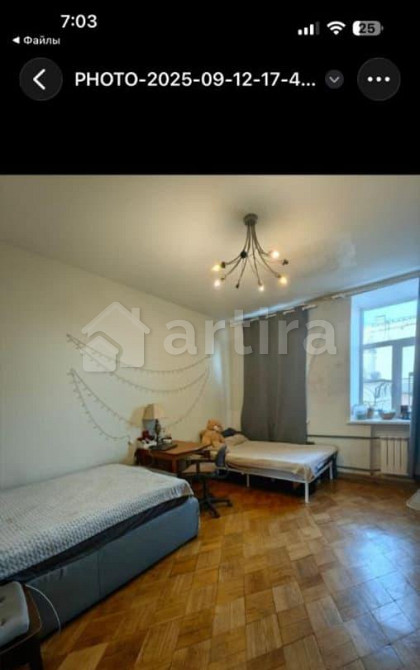 Комната, 16.9 м2, 3/7 эт. Москва - изображение 4