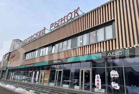 Студия, 10.5 м2, 1/9 эт. Москва