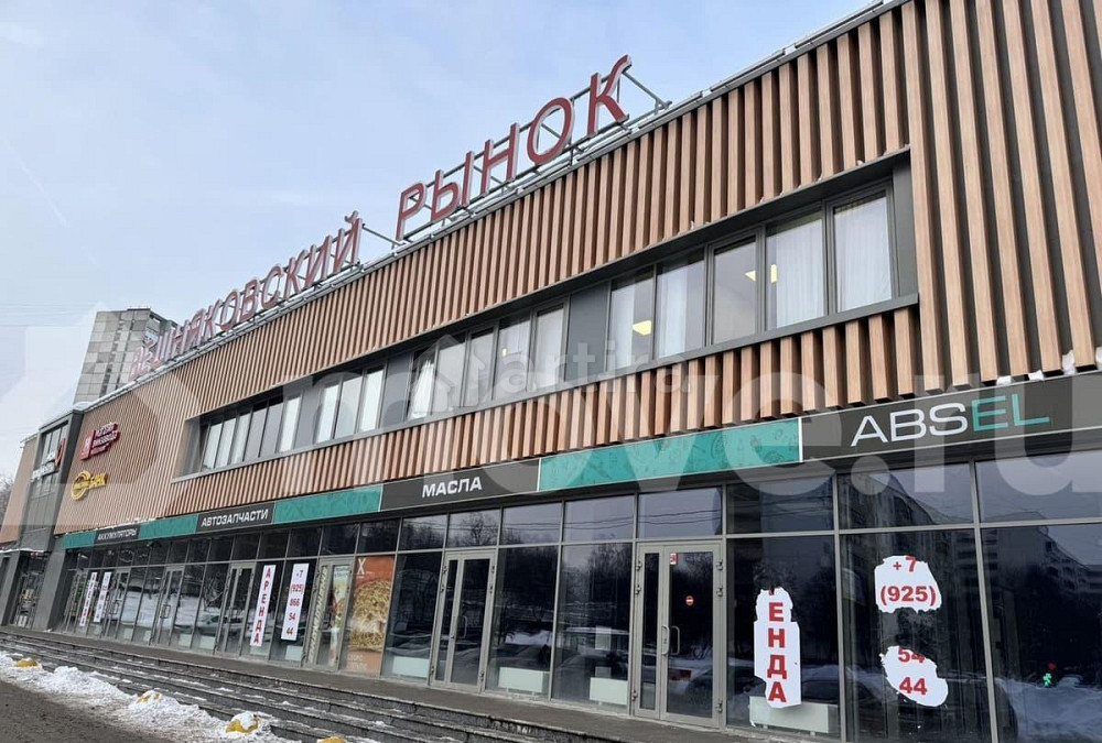 Студия, 10.5 м2, 1/9 эт. Москва - изображение 3