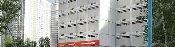 Гараж, 37 м2 Москва