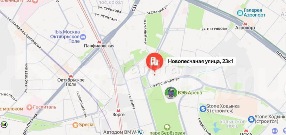 4-комн. квартира, 89.1 м2, 3/7 эт. Москва - изображение 2