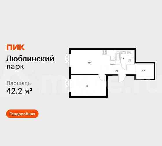 1-комн. квартира, 42.2 м2, 6/17 эт. Москва
