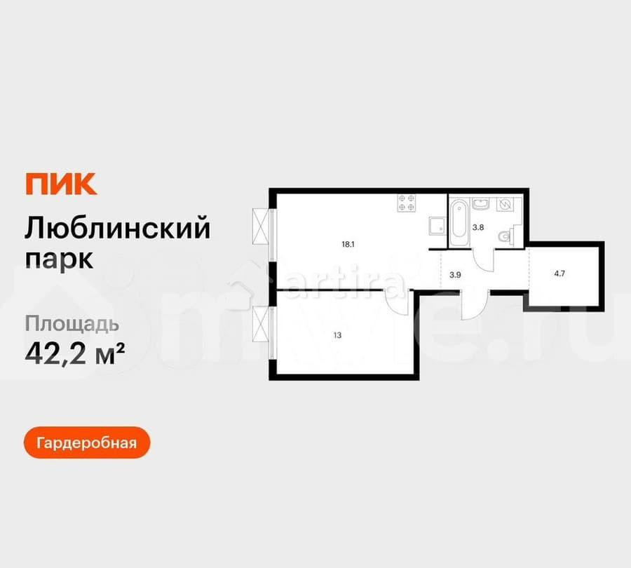 1-комн. квартира, 42.2 м2, 6/17 эт. Москва - изображение 3
