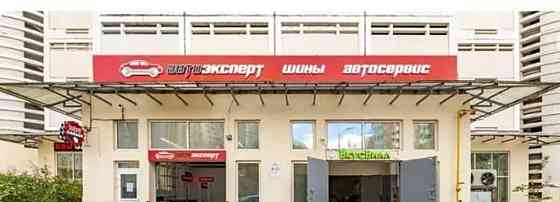 Гараж, 37 м2 Москва