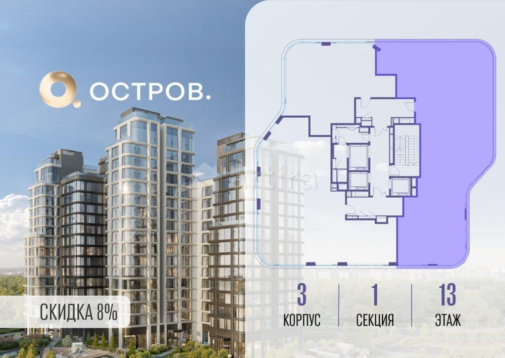 5-комн. квартира, 172.12 м2, 13/22 эт. Москва - изображение 3