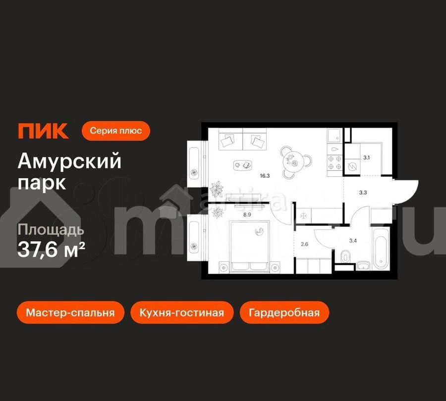 1-комн. квартира, 37.6 м2, 2/19 эт. Москва - изображение 1