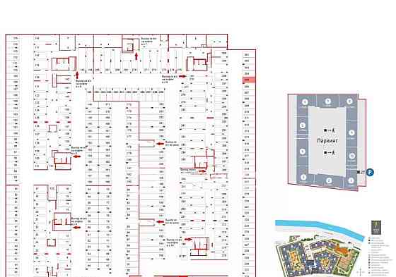 Гараж, 25.6 м2 Санкт-Петербург