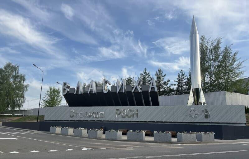 Комната, 17.5 м2, 3/9 эт. Одинцово - изображение 14