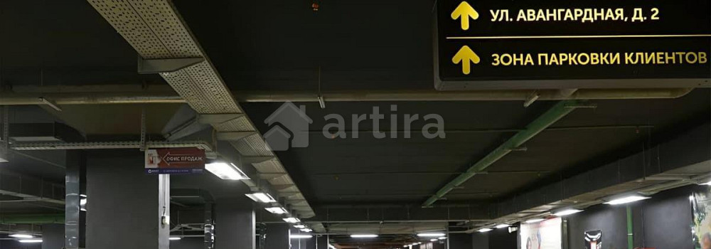 Гараж, 14 м2 Красногорск - изображение 3