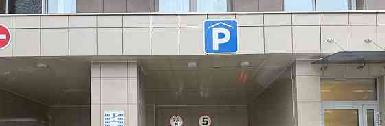 Гараж, 15 м2 Санкт-Петербург