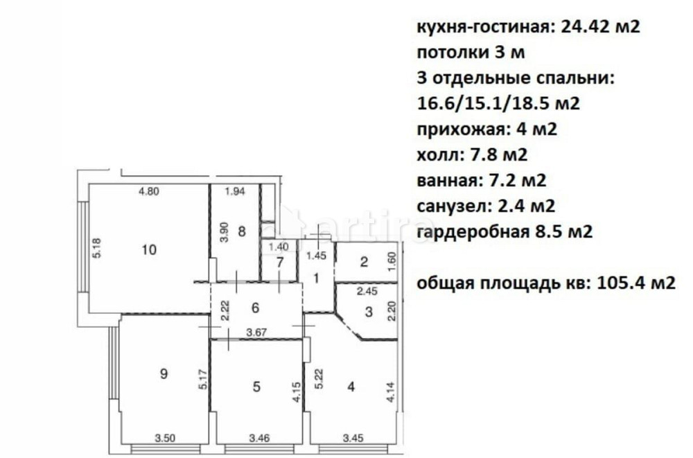 3-комн. квартира, 105.4 м2, 16/51 эт. Москва - изображение 5