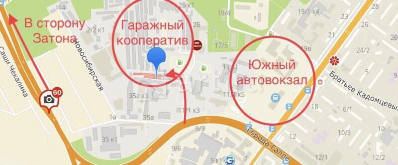 Гараж, 18 м2 Уфа - изображение 2