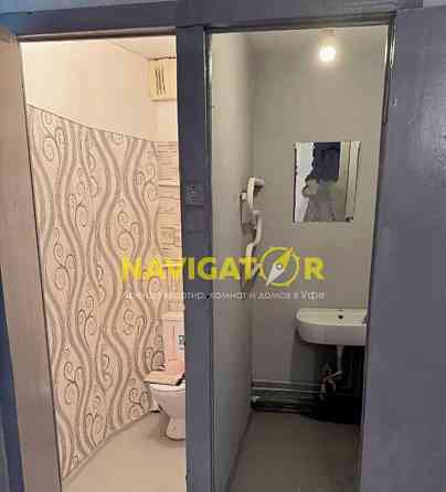 Комната, 18 м2, 5/9 эт. Уфа